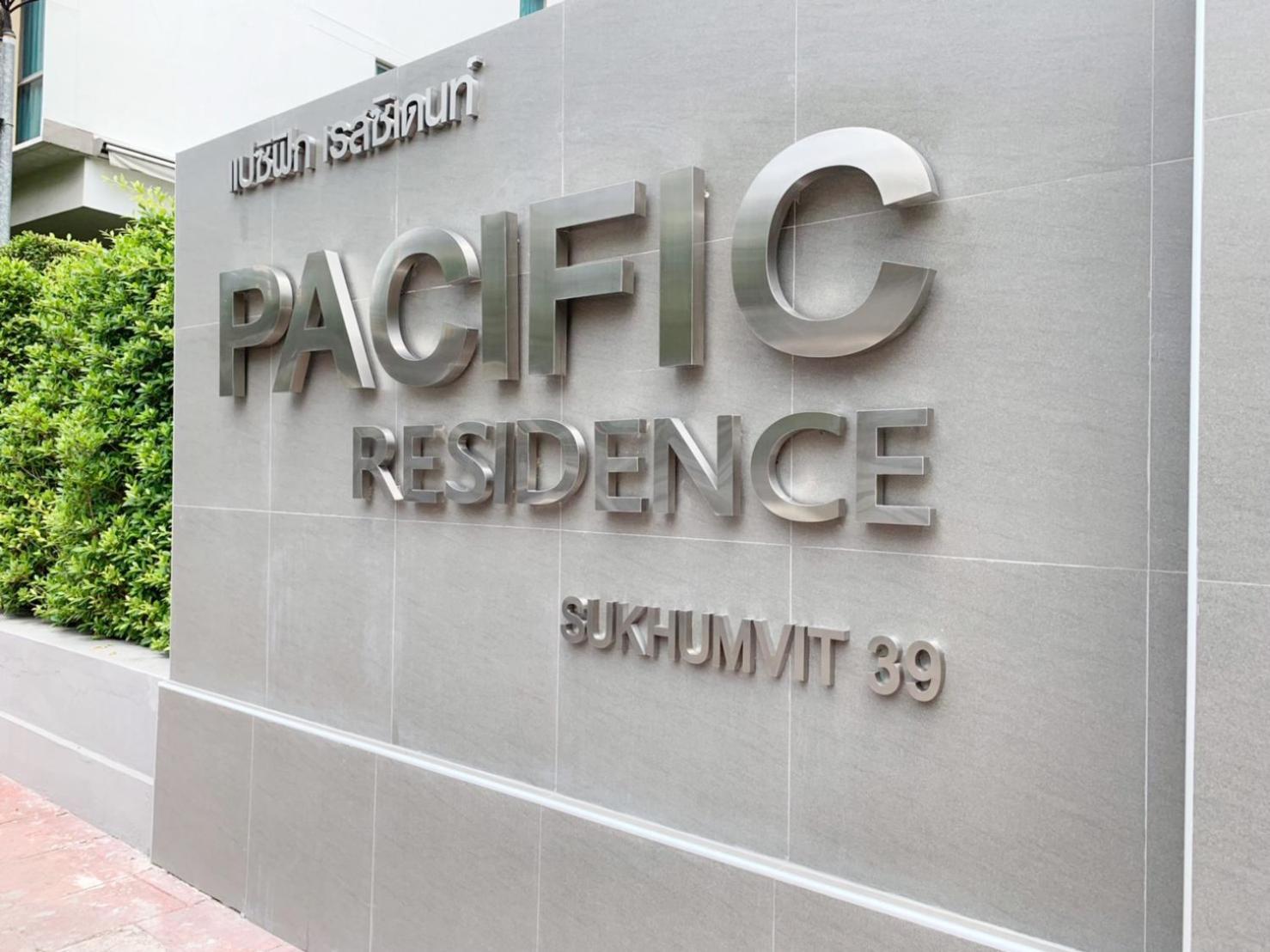 Pacific Residence 39 Бангкок Екстер'єр фото